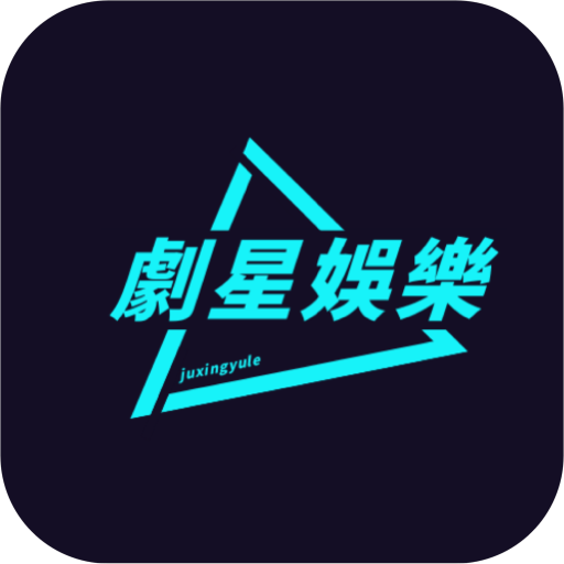 每日新影视永久vip版